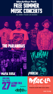 Rock en Español Night &mdash; Event Poster